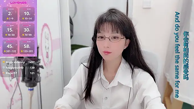 AnAn-520 online show from 12.21.24