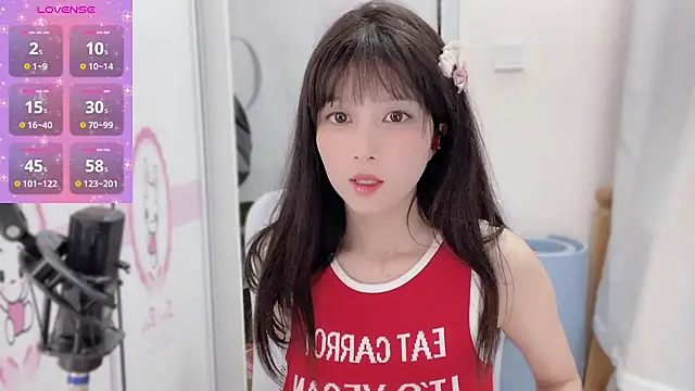 AnAn-520 online show from 12.22.24