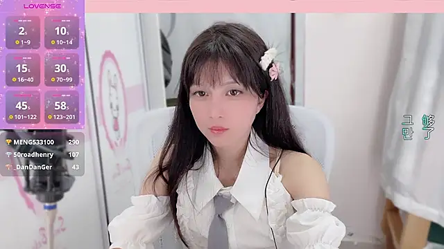 AnAn-520 online show from 12.22.24