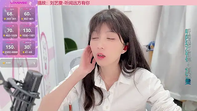 AnAn-520 online show from 01.05.25