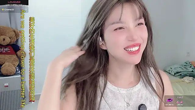 AnAn-520 online show from 11.10.25