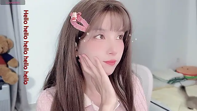 AnAn-520 online show from 11.17.25