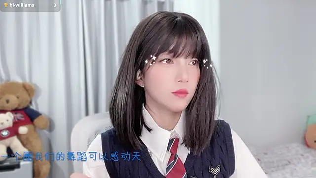 AnAn-520 online show from 12.05.25