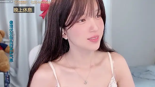 AnAn-520 online show from 03.07.26