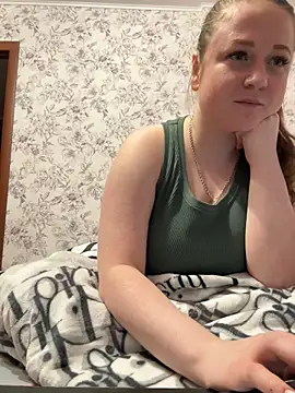 LizzyShine online show from 03.18.25