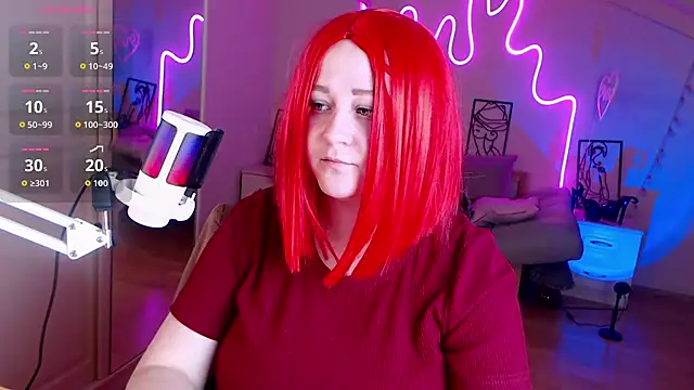 LizzyShine online show from 09.12.25