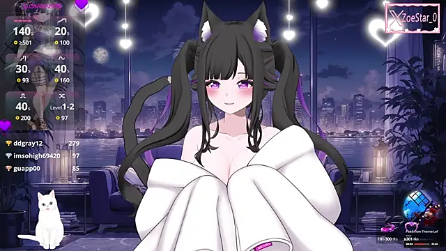 Antares star online show from 12.16.24