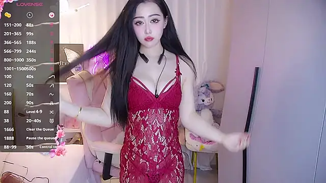 Lily0709 online show from 02.08.25