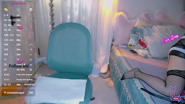 Lily0709 online show from 04.25.26