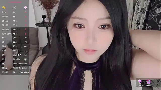 Fountain- online show from 12.17.25