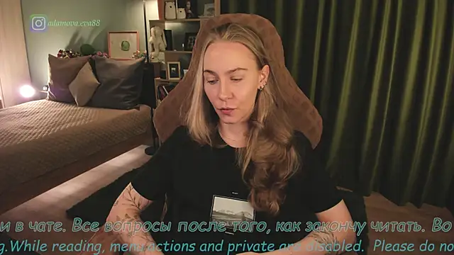 Snapshot of _Eva_Adama chatting on 04.25.26 Eva Adama online show from 04.25.26