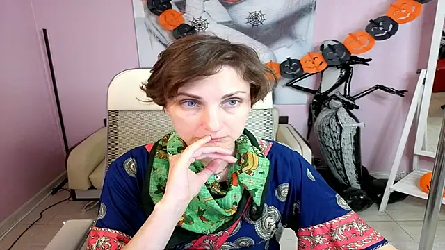 AuroraScript online show from 11.03.25