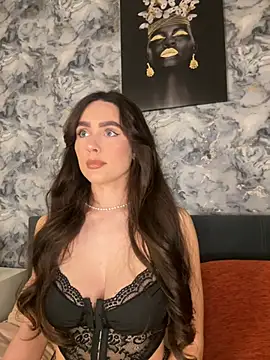 EmmaRosalie online show from 02.18.25