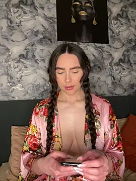 EmmaRosalie online show from 03.15.25