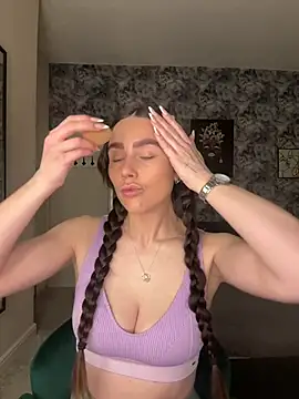 EmmaRosalie online show from 03.15.25