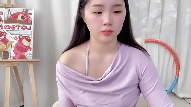 SU  SU online show from 01.16.25