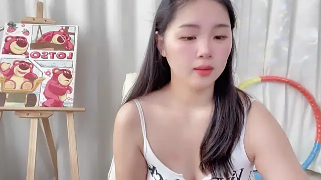 SU  SU online show from 01.17.25