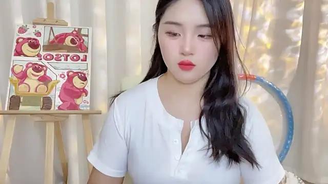 SU  SU online show from 01.19.25