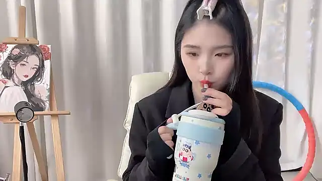 SU  SU online show from 11.26.25