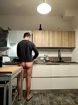 Snapshot of Coolandgang chatting on 12.16.24 Coolandgang online show from 12.16.24