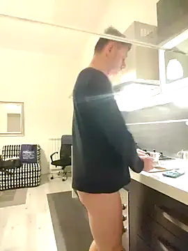 Snapshot of Coolandgang chatting on 01.12.25 Coolandgang online show from 01.12.25