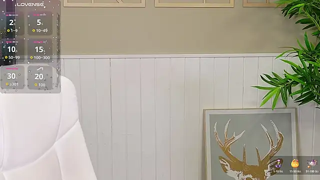 LadyLeea online show from 11.17.25