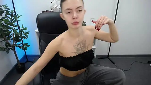 Ritaneer online show from 12.01.25