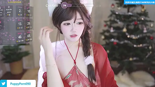 buluuuuuu online show from 02.25.25