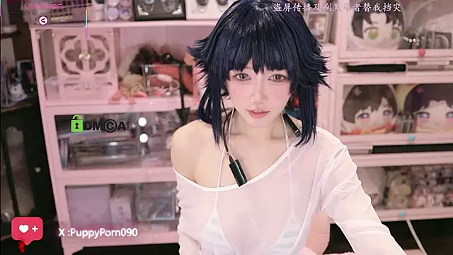 buluuuuuu online show from 11.28.25