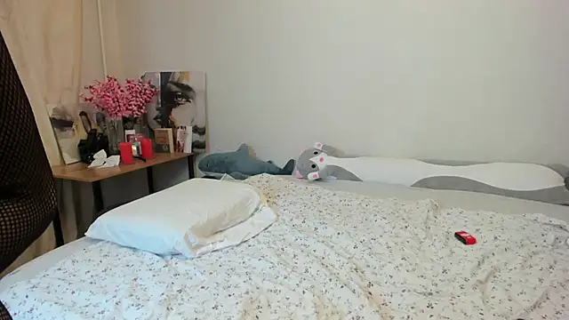 Shadow Dance online show from 01.09.25