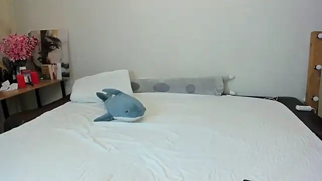 Shadow Dance online show from 01.14.25