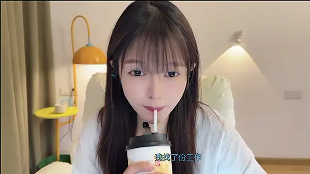 xiaodaibabyy online show from 09.20.25