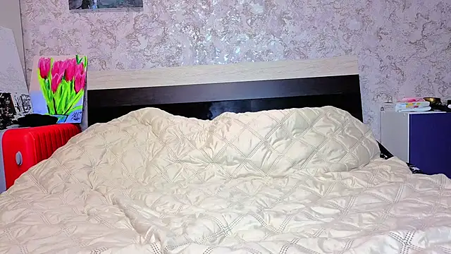 Baiambel Mi online show from 03.13.26