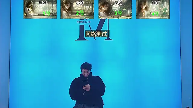 Snapshot of D18666 chatting on 02.25.25 D18666 online show from 02.25.25