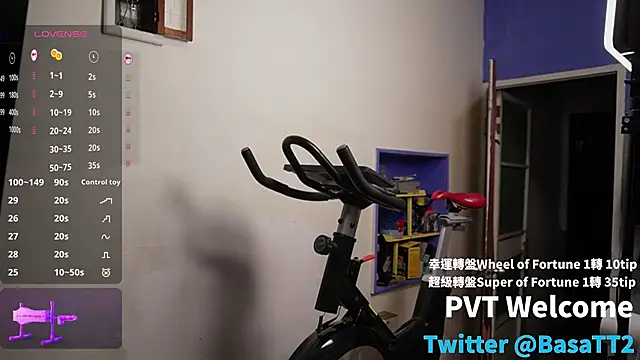 taiwan07010 online show from 12.05.25