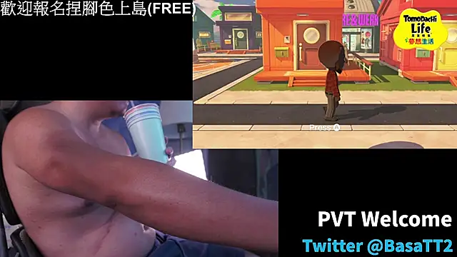 taiwan07010 online show from 04.21.26