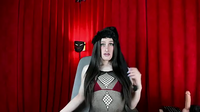Snapshot of HakuRukushka chatting on 12.21.24 HakuRukushka online show from 12.21.24