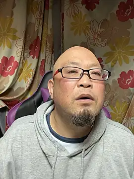 Snapshot of 419hisakun chatting on 11.14.25 419hisakun online show from 11.14.25