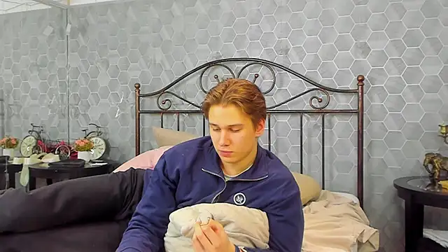 Snapshot of Marcus_Swampov chatting on 01.20.25 Marcus Swampov online show from 01.20.25