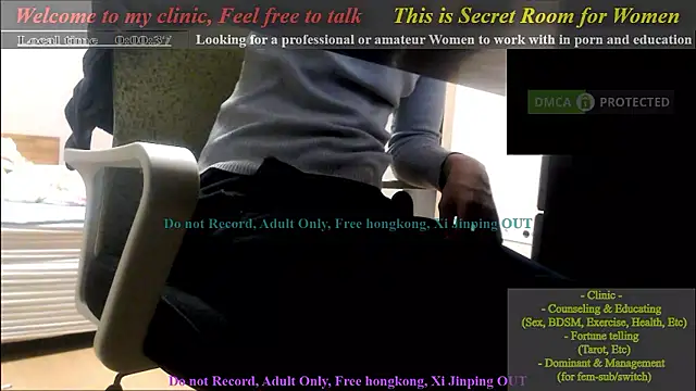 swlalagun online show from 12.08.24