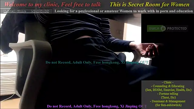 swlalagun online show from 12.09.24