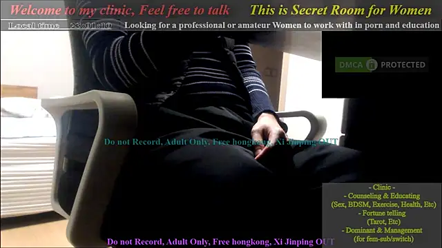 swlalagun online show from 12.25.24