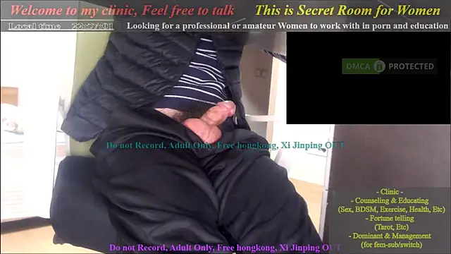 swlalagun online show from 01.07.25