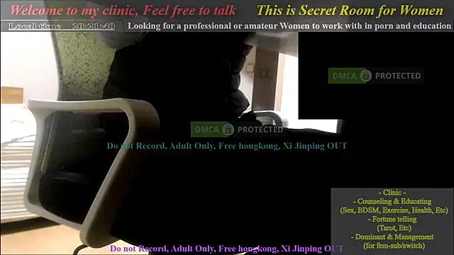 swlalagun online show from 01.11.25
