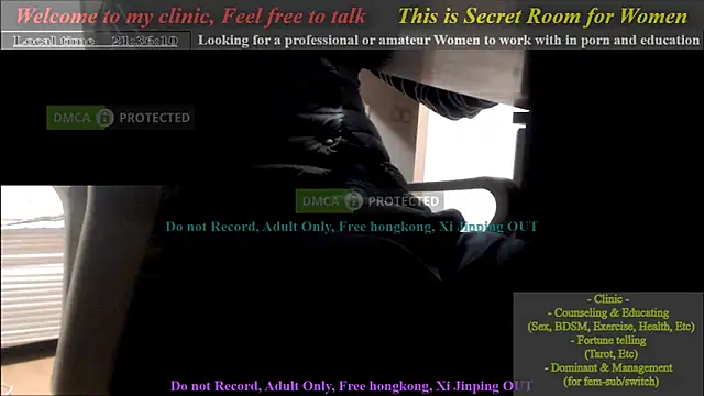 swlalagun online show from 01.27.25