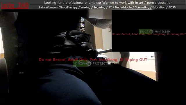 swlalagun online show from 11.25.25