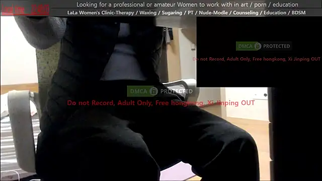 swlalagun online show from 03.09.26