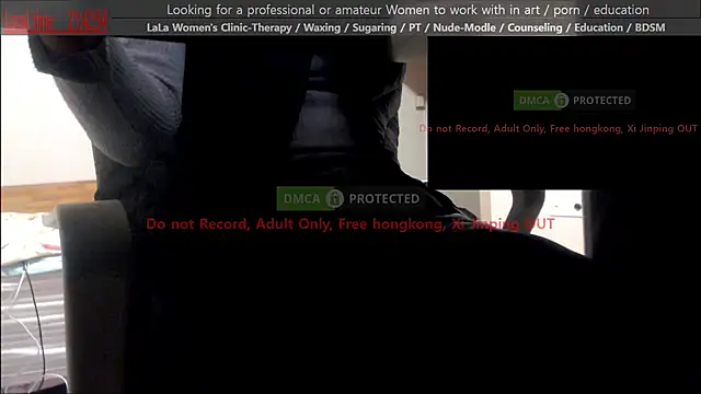 swlalagun online show from 03.14.26