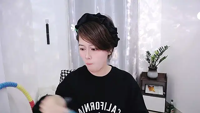 Fan ting online show from 02.17.25