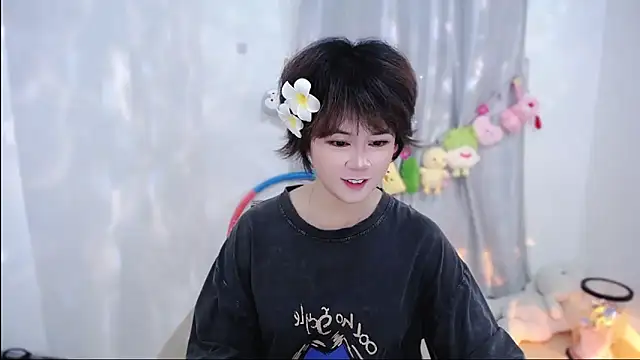 Fan ting online show from 10.20.25